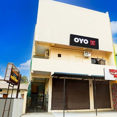 Super Hotel O Horizon Inn Service Apartment ناغبور المظهر الخارجي الصورة